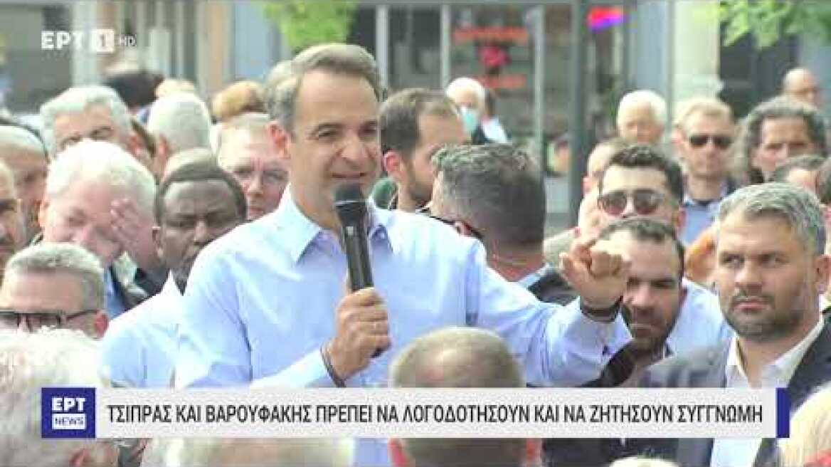 Επίσκεψη Μητσοτάκη στα ναυπηγεία Περάματος