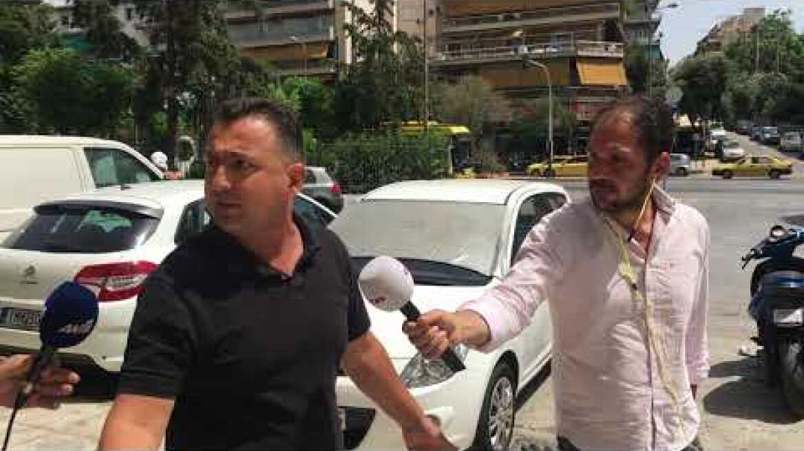 Σοκ στην Καλλιθέα: Επίθεση με βιτριόλι σε 34χρονη - Νοσηλεύεται σε σοβαρή κατάσταση (1)