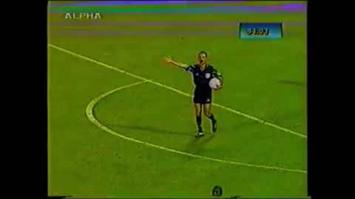 1999-00 ΤΕΛΙΚΟΣ ΚΥΠΕΛΛΟΥ-ΑΕΚ ΙΩΝΙΚΟΣ