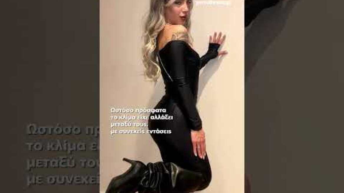 Νάπολη: Δολοφόνησε την 22χρονη αδερφή του επειδή άκουγε δυνατά μουσική