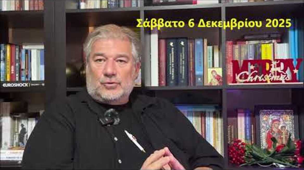 Νίκος Καραχάλιος: Το πρώτο σοκ με το επιτελείο Καρυστιανού ήταν η γερόντισσα από τη Συρία