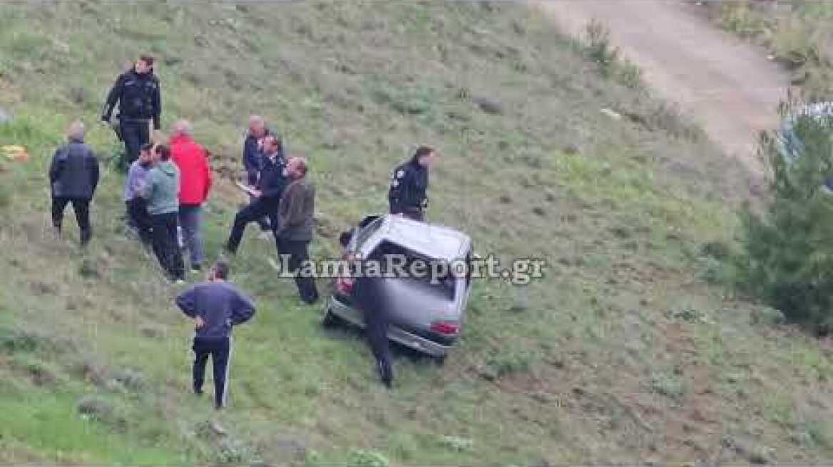 LamiaReport.gr: Αυτοκίνητο έφυγε στο γκρεμό στον περιφερειακό