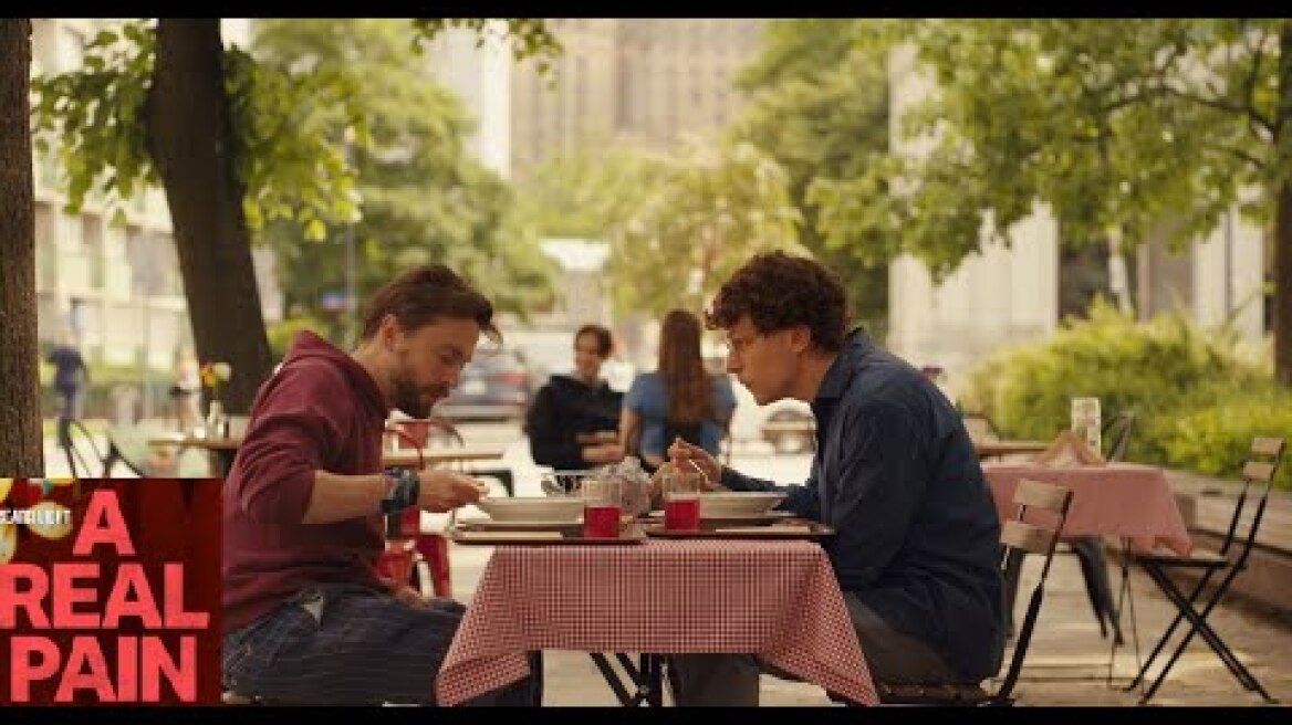 ΑΛΗΘΙΝΟΣ ΠΟΝΟΣ (A Real Pain) - trailer (greek subs)