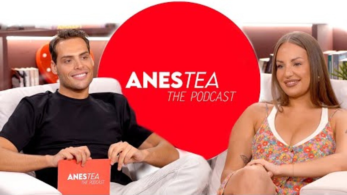 Ανδρομάχη: Μητρότητα, δύσκολες στιγμές και ο έρωτας της ζωής της | AnesTea The Podcast #2