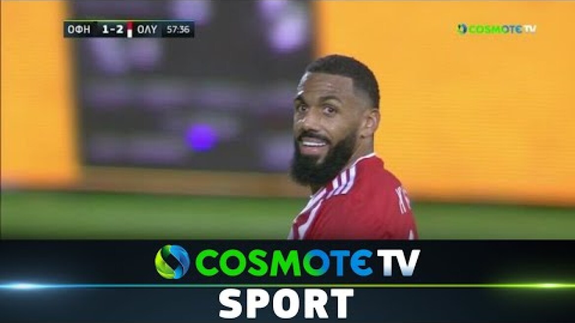 ΟΦΗ - Ολυμπιακός 1 - 3 | Highlights - Super League Interwetten 2021/22-4/12/2021 | COSMOTE SPORT HD