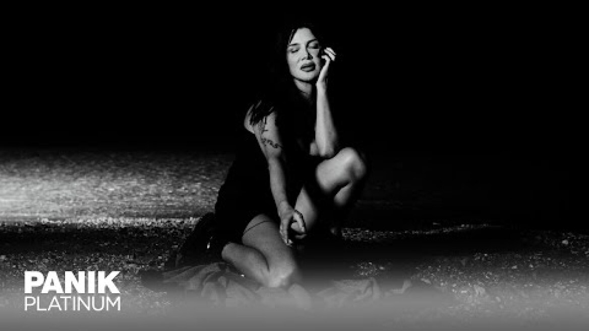 Πάολα - Σε Χρειάζομαι - Official Music Video