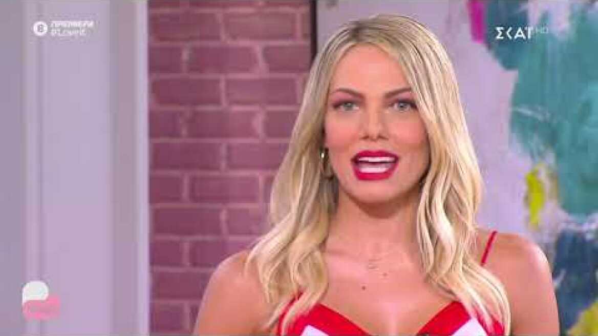 H Ιωάννα Μαλέσκου μας καλωσορίζει στο νέο της σπίτι | Love It | 31/08/2020