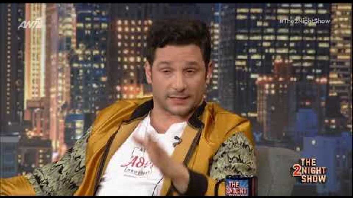 Ο Ζησάκης, οι δαίμονές του και η συγγνώμη 