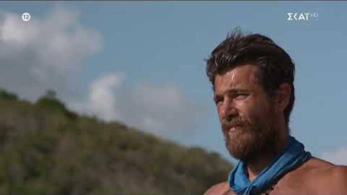 Survivor | Trailer | 16/3/2021