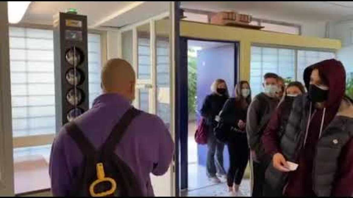 Μαθητές Σχολεία 4