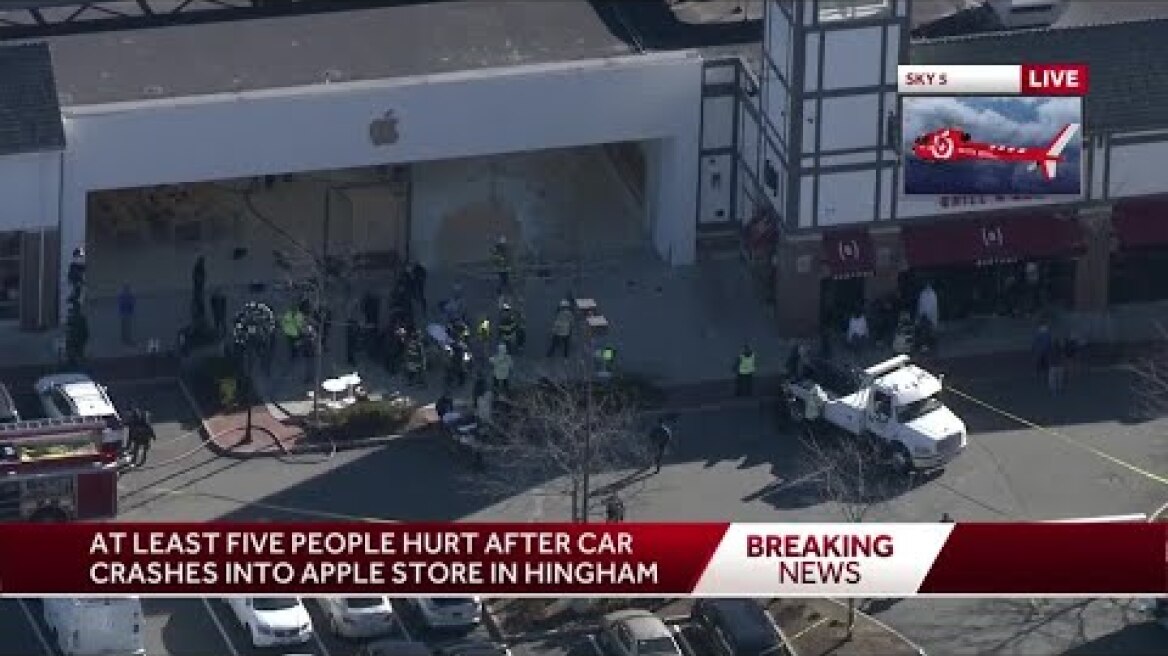 South Shore Hospital receiving several patients after vehicle crashes into Apple store