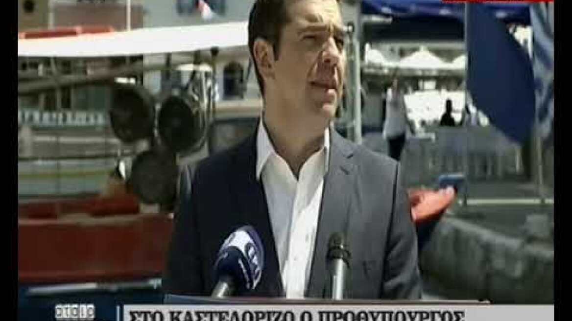 Tsipras kastelorizo teliko
