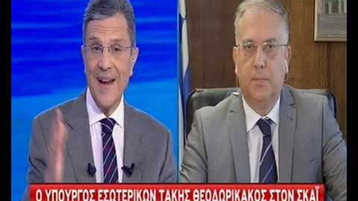 Θεοδωρικάκος: Παράταση μέχρι τις 30 Σεπτεμβρίου για τα αδήλωτα τετραγωνικά