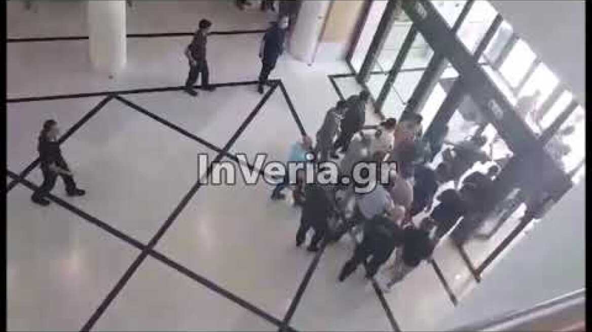 InVeria.gr - Συμπλοκή ΡΟΜΑ στα δικαστήρια Βέροιας (29/7/2020)