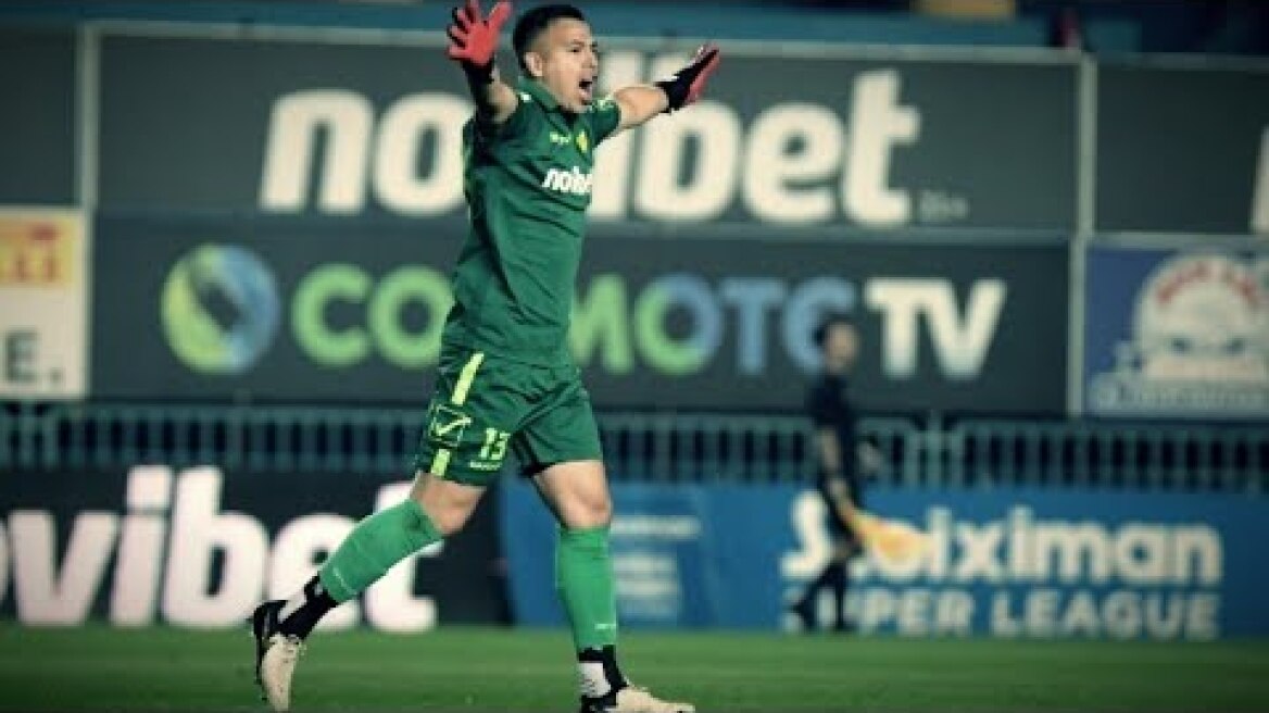 Lucas Chaves - 2024/25 Saves | Panetolikos