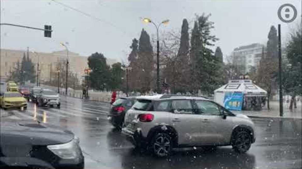 Χιονοκαταιγίδα, το σπάνιο φαινόμενο που αναμένεται να πλήξει την Αττική