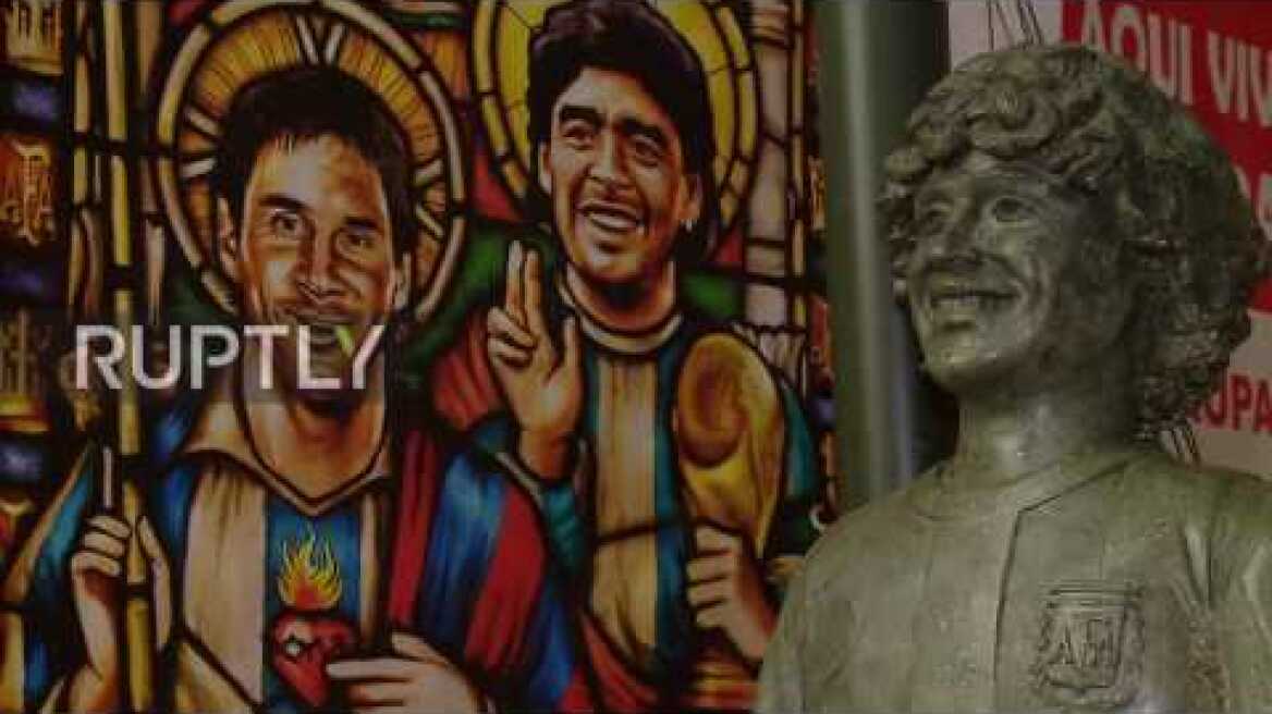 Argentina: Touched by 'The Hand of God' – Maradona’s old home becomes museum