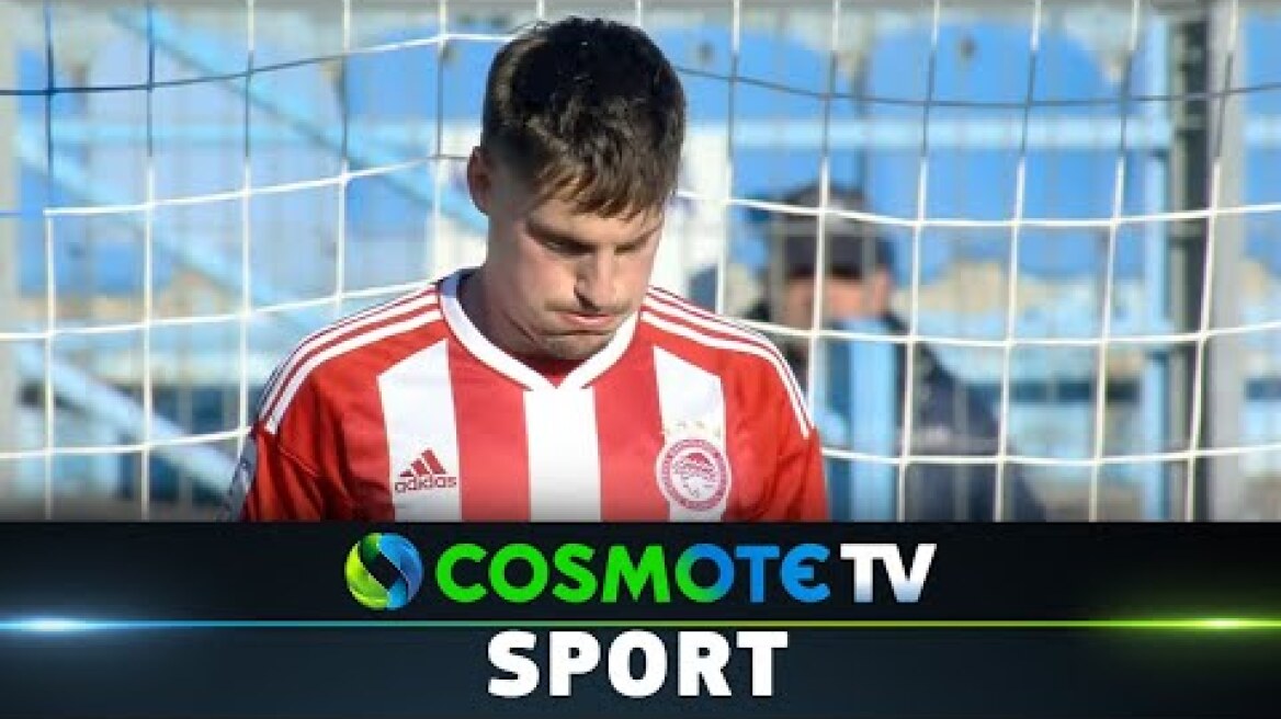 ΠΑΣ Λαμία - Ολυμπιακός 0 - 3 | Highlights - Stoiximan Super League - 19/02/2023 | COSMOTE SPORT HD