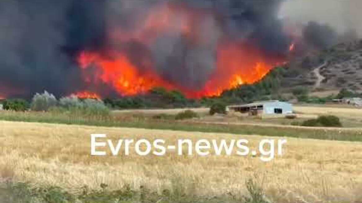Μεγάλη φωτιά καίει στην Αλεξανδρούπολη