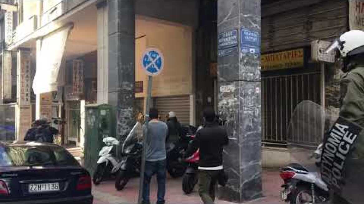 Προσαγωγές