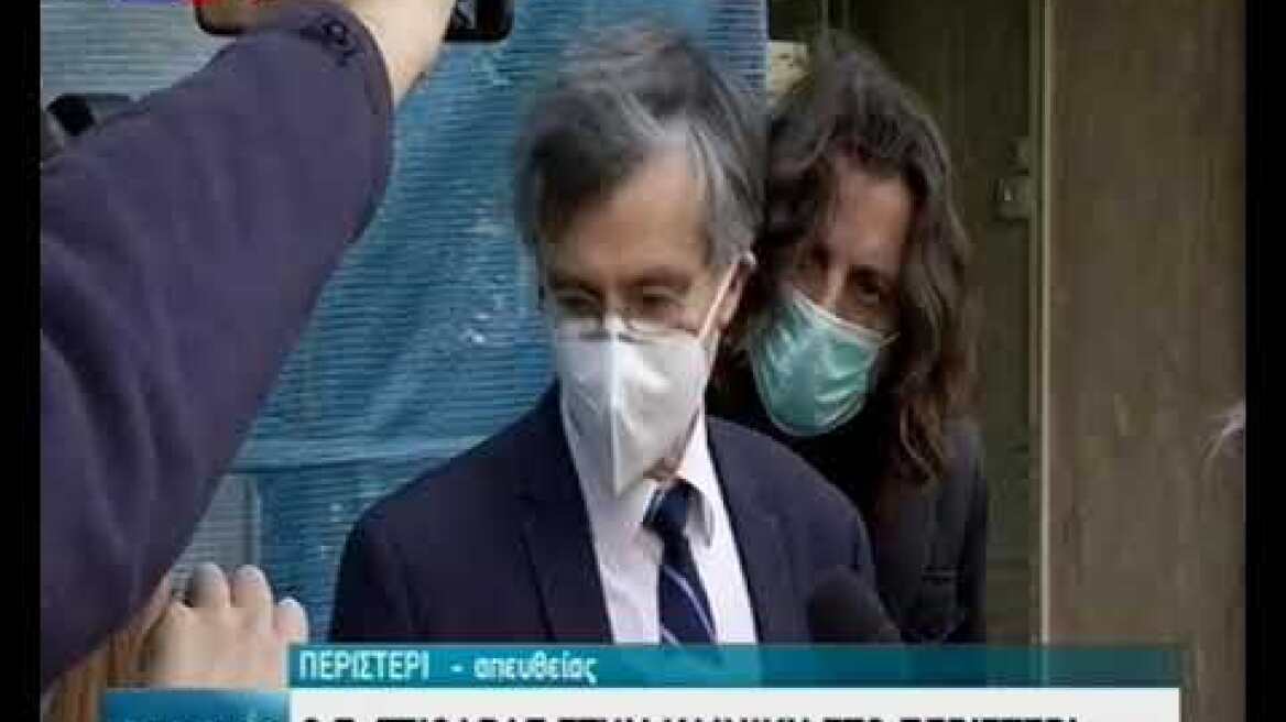 «Ταξιάρχαι»: Δηλώσεις Τσιόδρα (all)