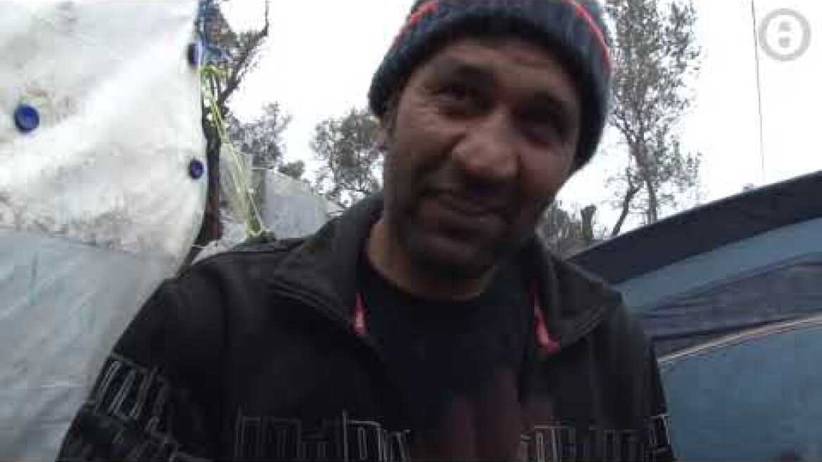 Μεταναστευτικό ώρα μηδέν: Το protothema.gr στη «ζούγκλα» της Μόριας