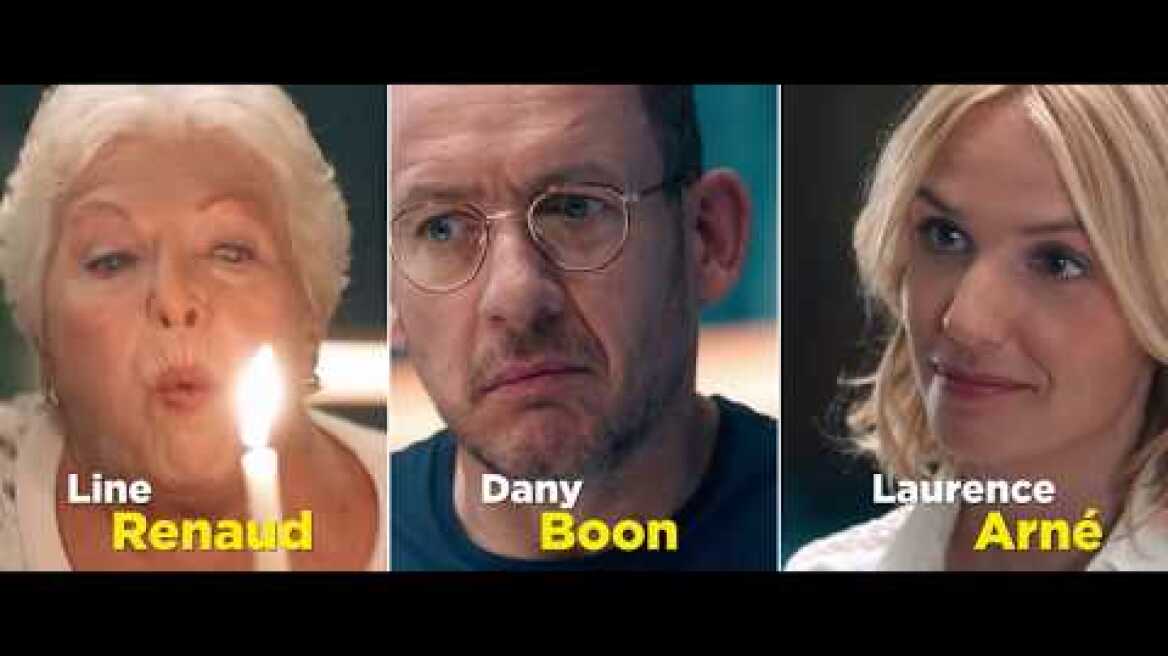 Η ΟΙΚΟΥΓΕΝΕΙΑ (La Ch’tite Famille) - Οfficial Trailer