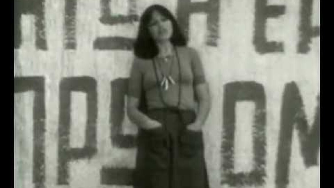 Το Μπλόκο της Καισαριανής ~ Χάρις Αλεξίου (1976)