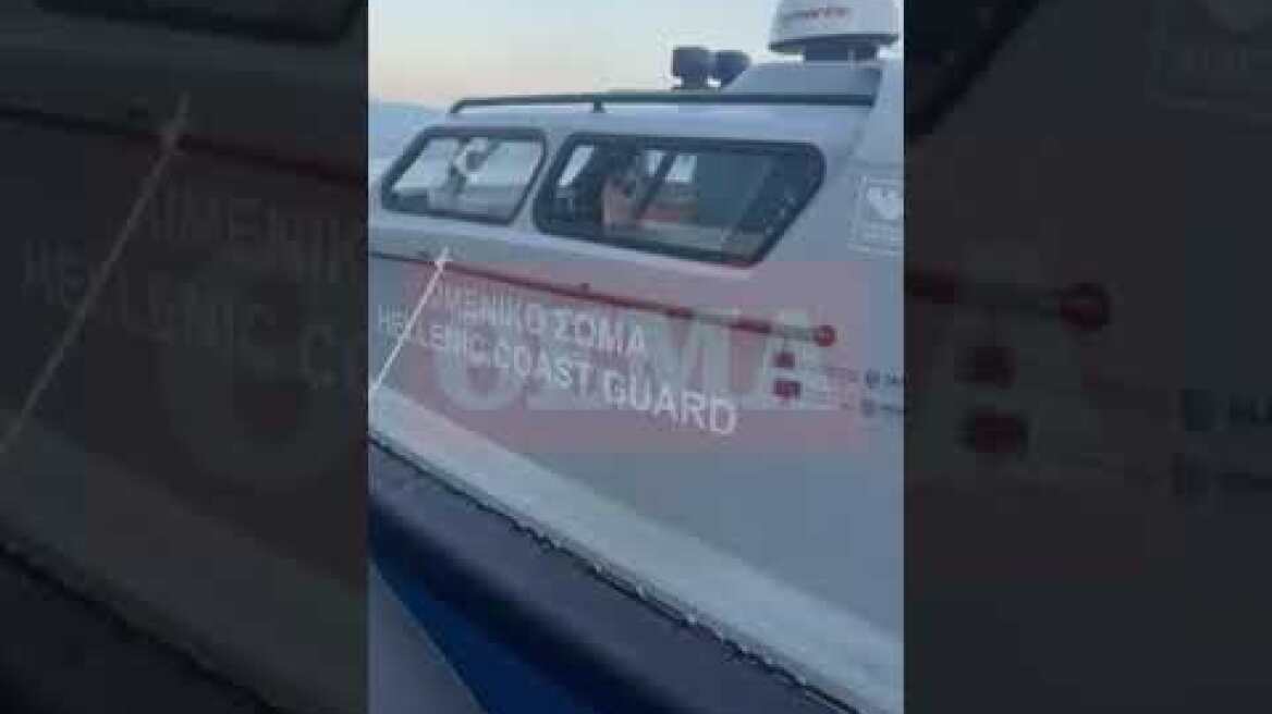 Βίντεο από το φέρι μποτ που κόλλησε στην ξέρα στην Εύβοια (1)