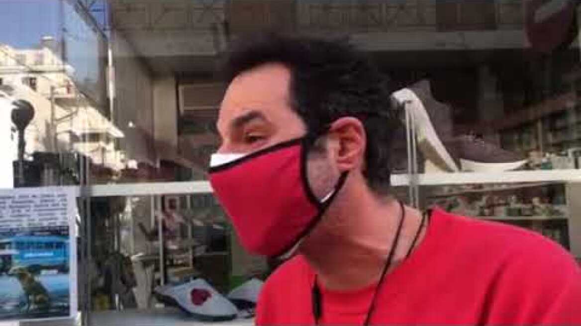 Φωτιά Βύρωνας