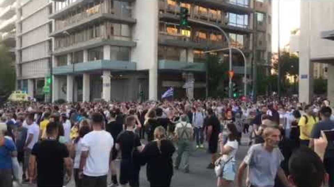 Συγκέντρωση στο Σύνταγμα