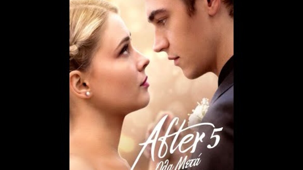 AFTER 5: ΟΛΑ ΜΕΤΑ (After Everything) - trailer (greek subs)