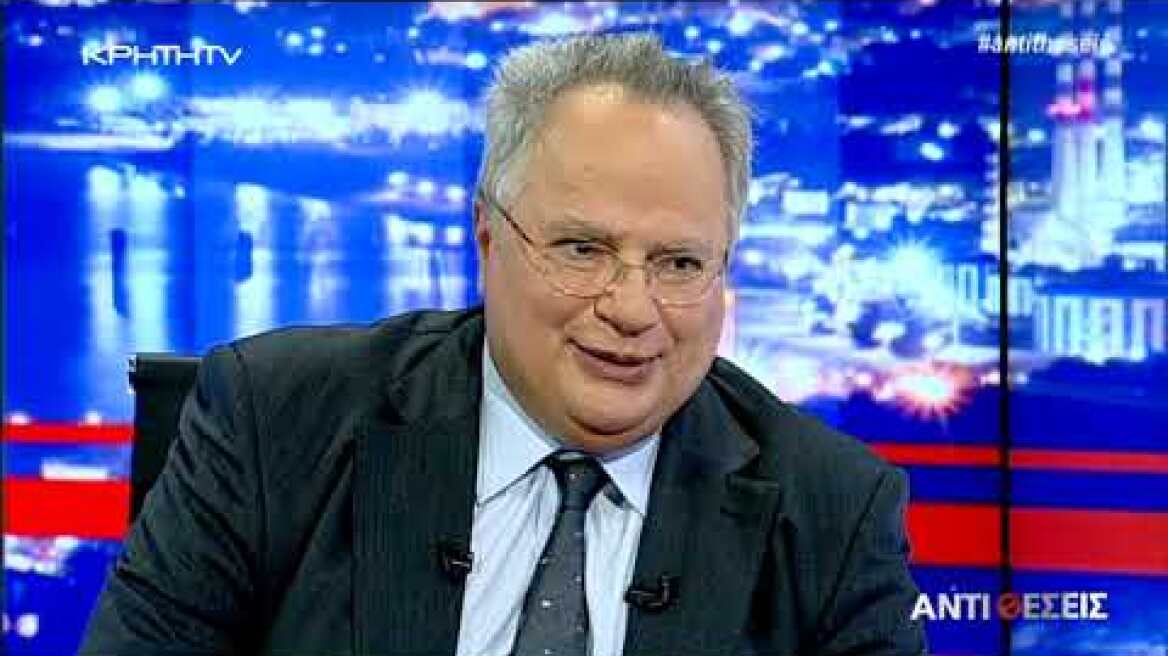 Ο ΝΙΚΟΣ ΚΟΤΖΙΑΣ ΑΠΟΚΑΛΥΠΤΕΙ