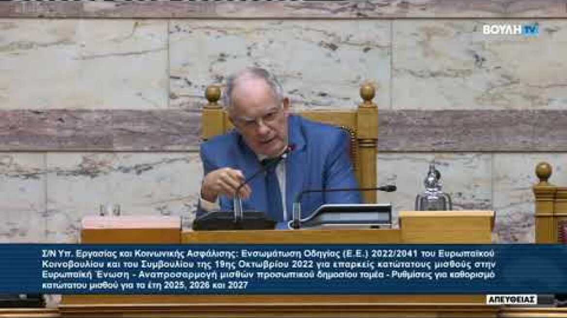 Κωνσταντίνος Τασούλας για Κυριάκο Μητσοτάκη