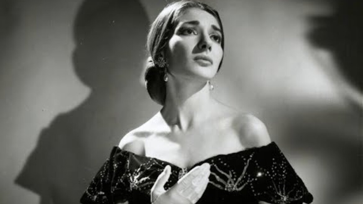 Η ΕΛΛΗΝΙΔΑ ΜΑΡΙΑ ΚΑΛΛΑΣ | ΝΤΟΚΙΜΑΝΤΕΡ | ΕΡΤ | 2007