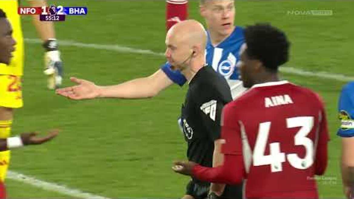 Νότιγχαμ Φόρεστ-Μπράιτον: 2-3 (MD 13, 25/11/2023)