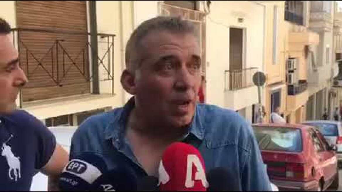 Φωτιά Κυψέλη - Δηλώσεις (2)