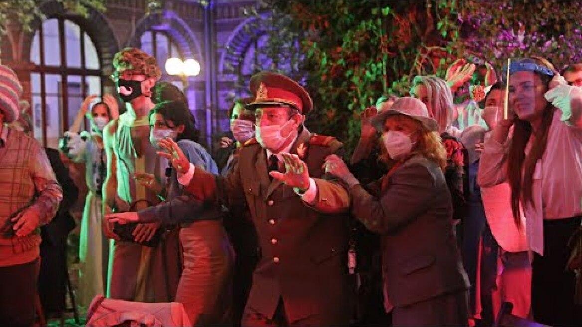 Ατυχές Πήδημα ή Παλαβό Πορνό (Bad Luck Banging or Loony Porn) Trailer | GR Subs | Cinobo