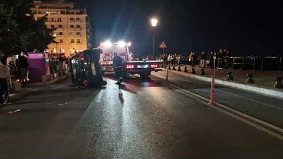 Θεσσαλονίκη - τροχαίο