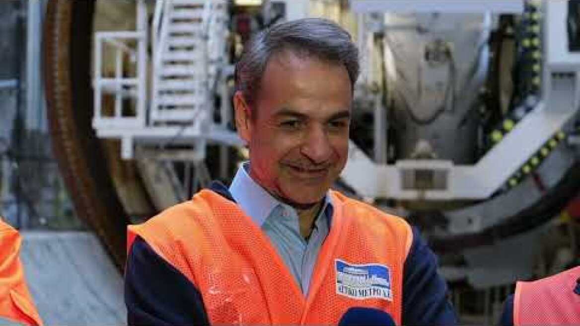 ΟΝΟΜΑΤΟΔΟΣΙΑ του ΜΕΤΡΟΠΟΝΤΙΚΑ