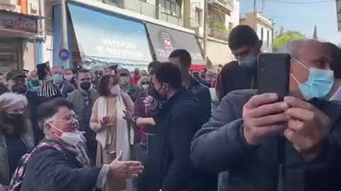 Τσίπρας Καλλιθέα