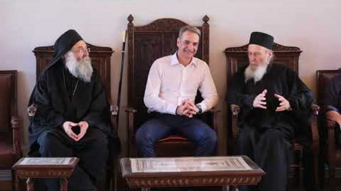Kyriakos Mitsotakis visited the Iberian Monastery