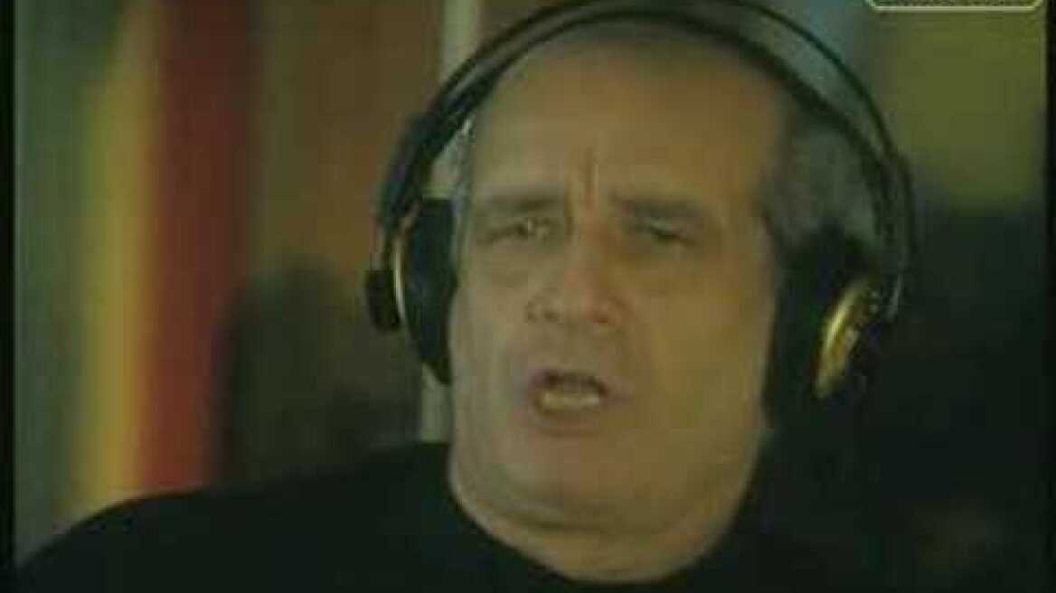 Dimitris Mitropanos - Louna Park