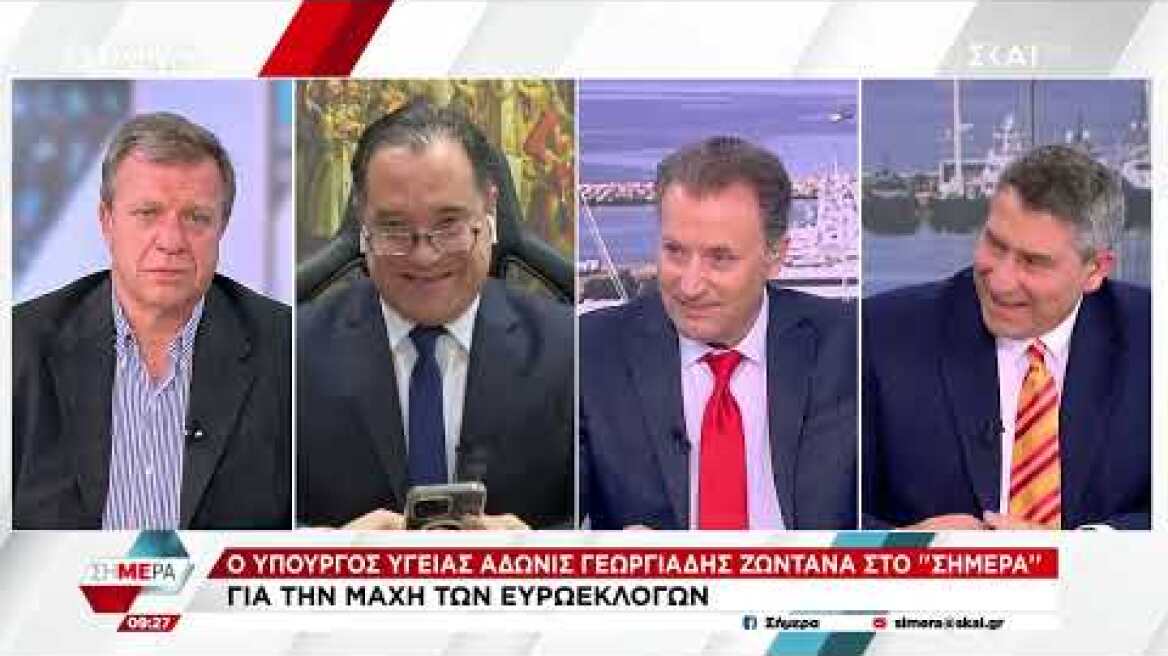 Άδωνις Γεωργιάδης για ανάρτηση Πολάκη