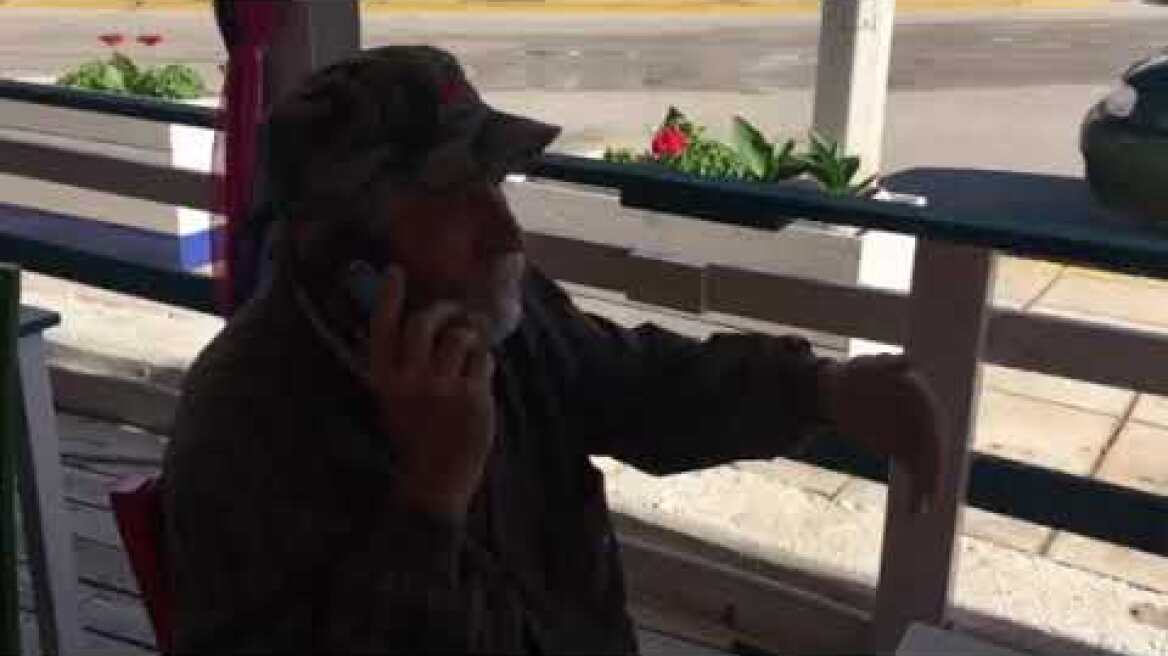 Δηλώσεις Αλεποχώρι κάτοικοι