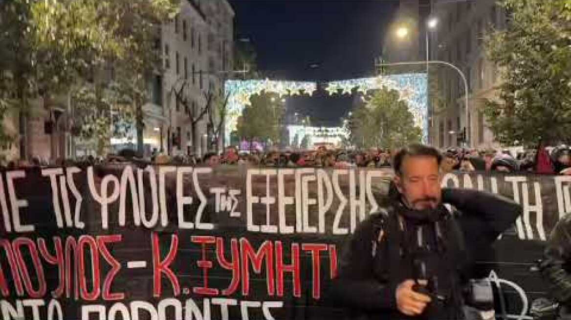 Πορεία στη μνήμη του Αλέξανδρου Γρηγορόπουλου (7)