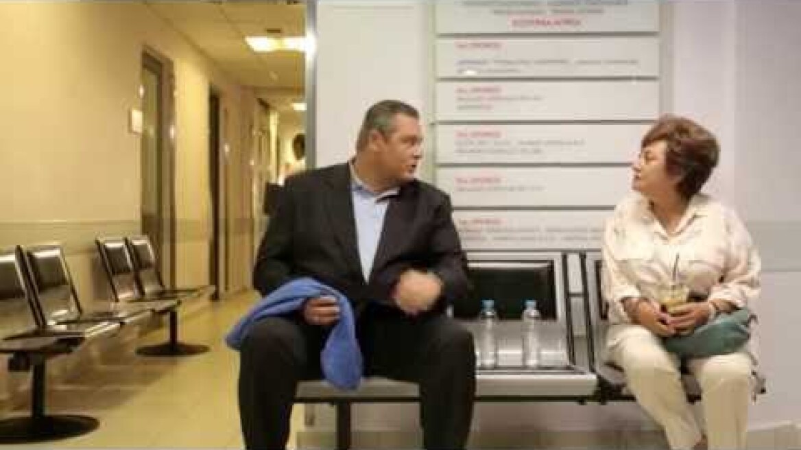 ΑΝΕΛ (Πάνος Καμμένος) - Με το δεξί!