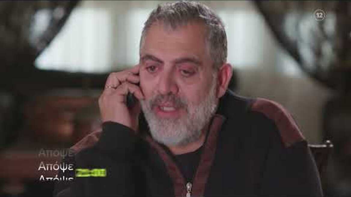 Η Γη της Ελιάς | Παρασκευή 24/3, 21:00 (trailer)