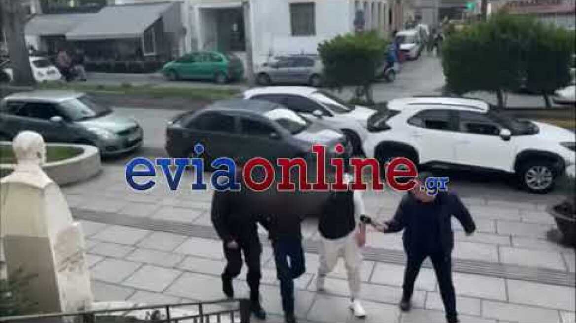 Στα δικαστήρια Χαλκίδας ο 65χρονος που κατηγορείται ότι χτύπησε τη γυναίκα του στην Κάρυστο