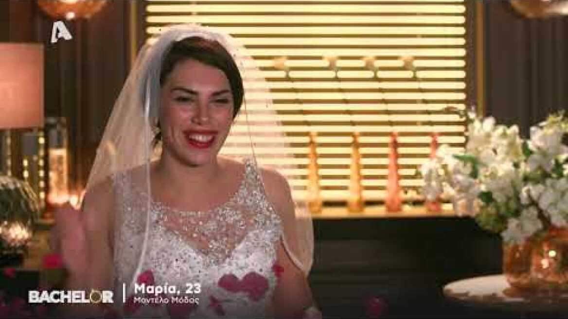 The Bachelor | Επεισόδιο 43 | Sneak Preview